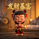 疯狂体育是什么游戏啊